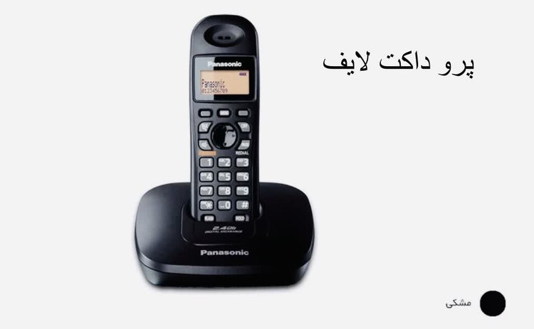کارکرده